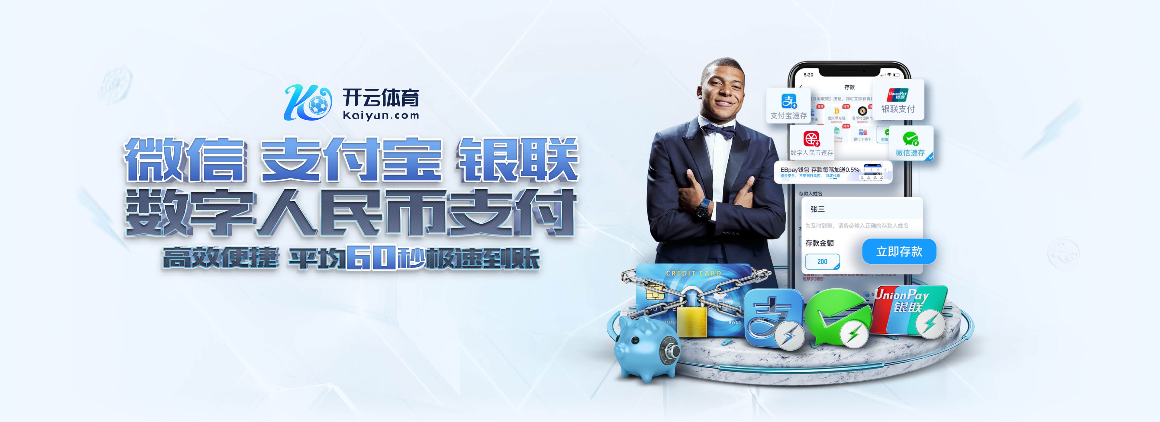 BWIN·必贏(中國)唯一官方網(wǎng)站